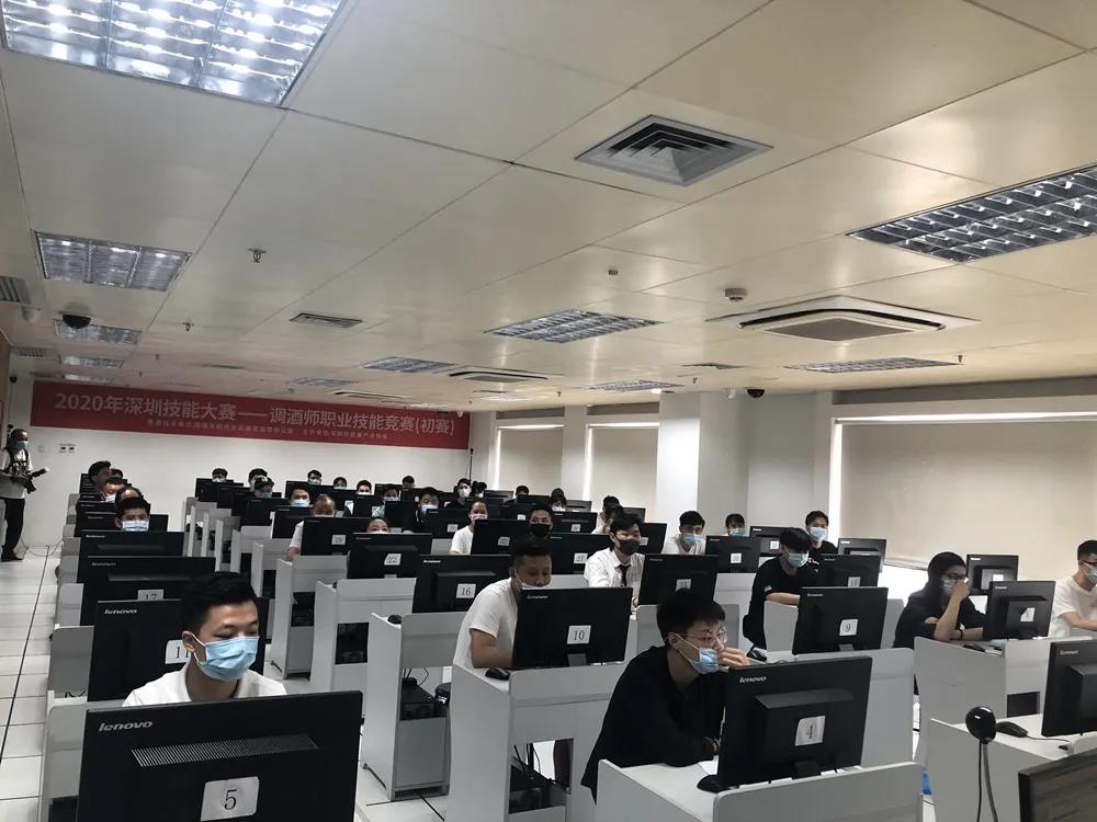 2020深圳技能大賽