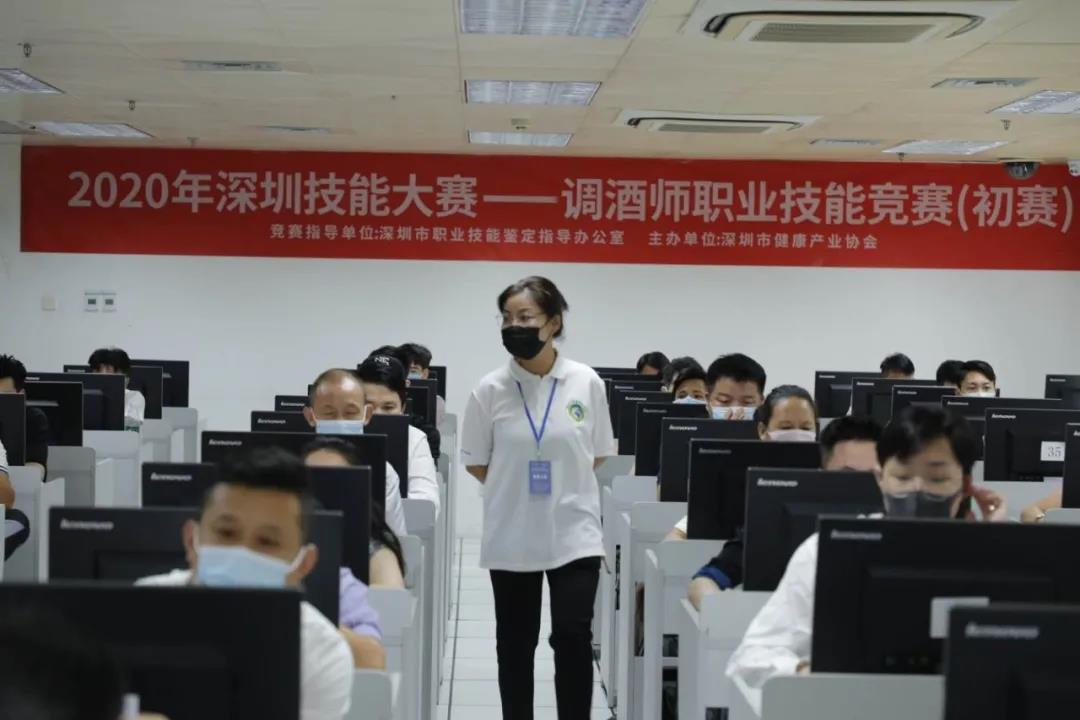 調酒師大賽初賽