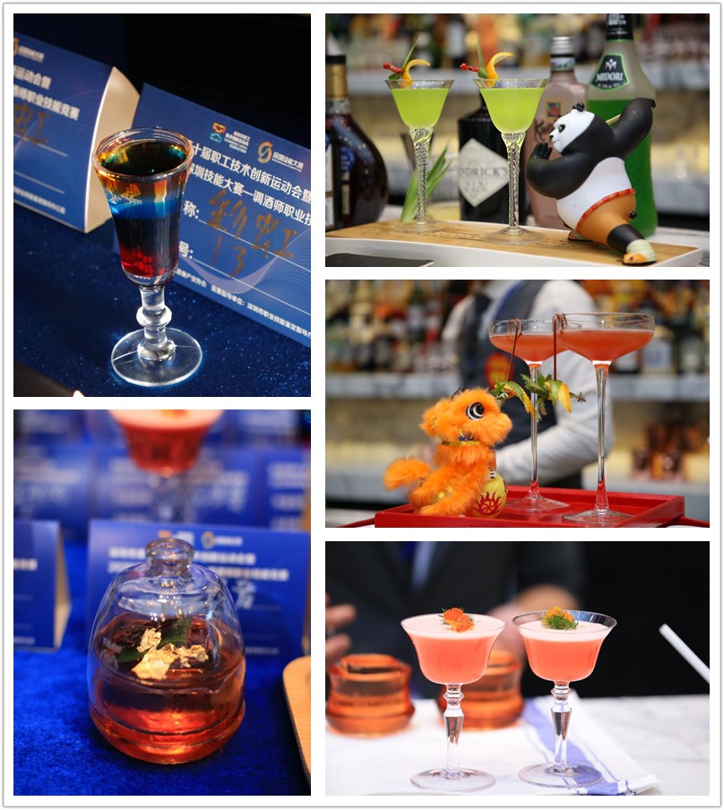 調酒師大賽成品展示