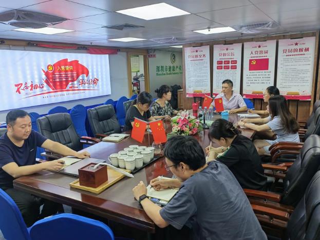 共慶‘八一’”主題黨建日活動